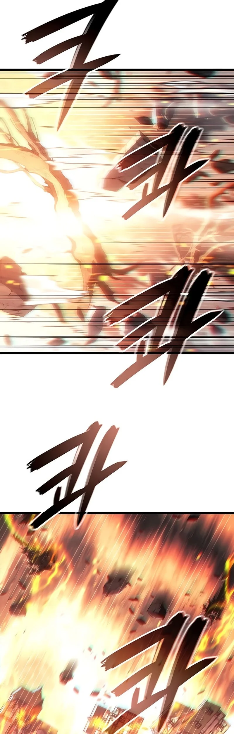 The Indomitable Martial King chapter 125 halaman 66