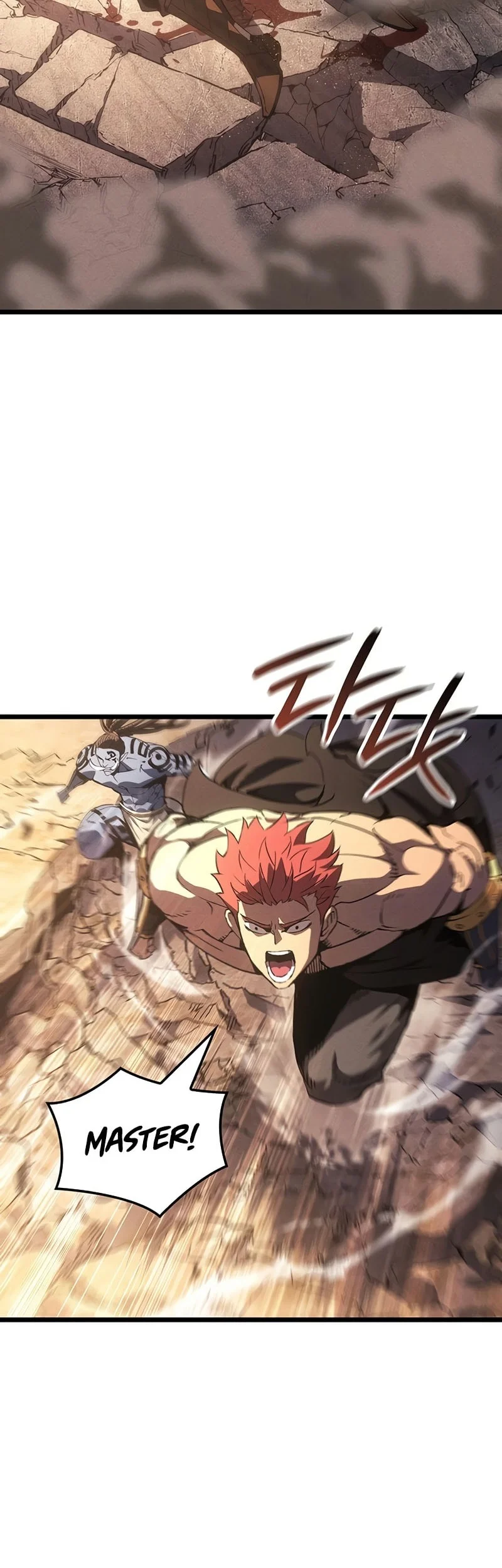 The Indomitable Martial King chapter 126 halaman 5