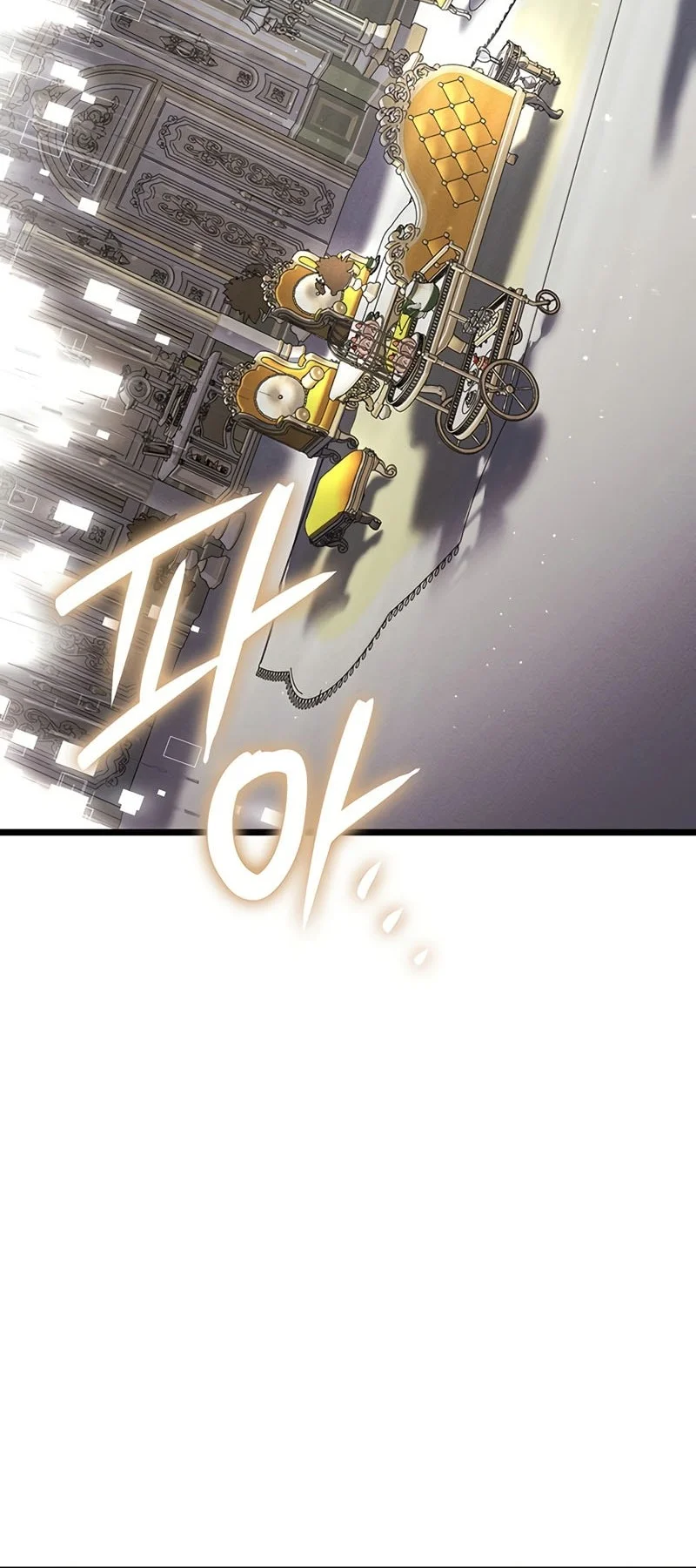 The Indomitable Martial King chapter 126 halaman 57
