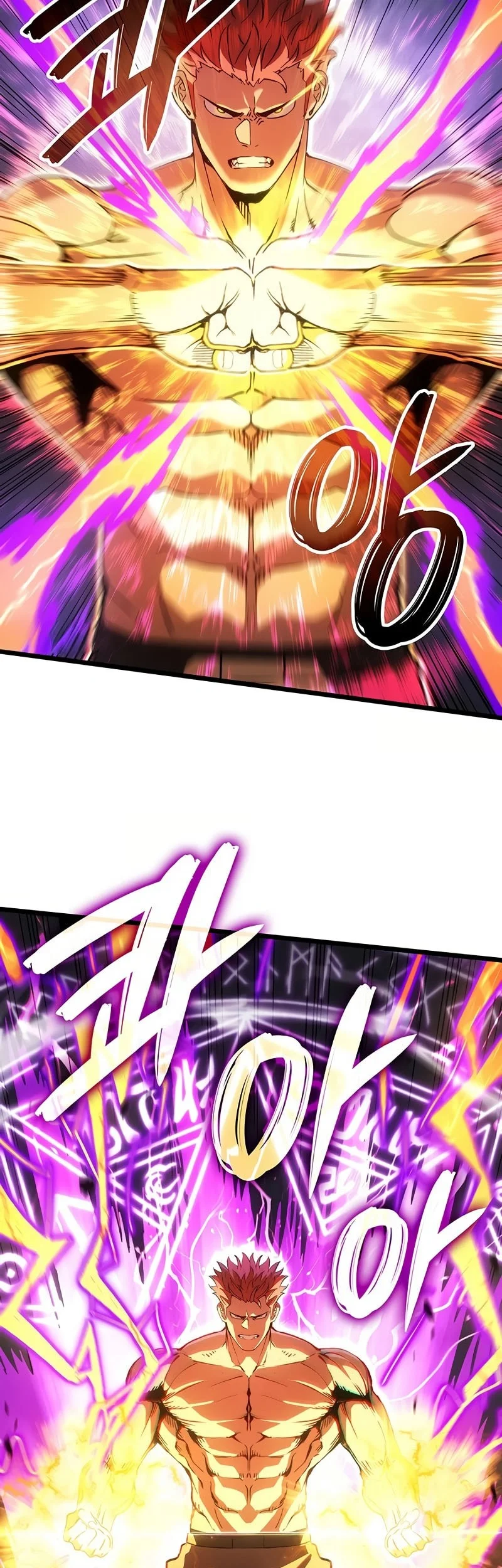The Indomitable Martial King chapter 130 halaman 12