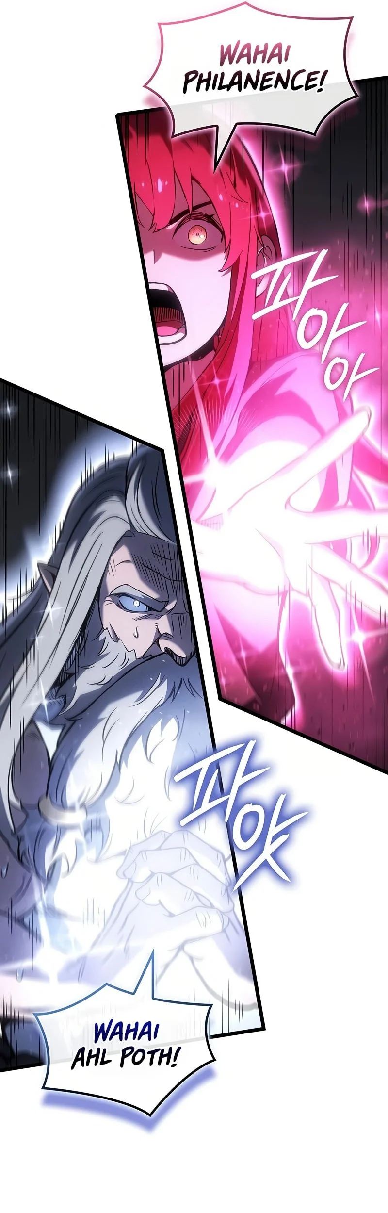 The Indomitable Martial King chapter 130 halaman 14