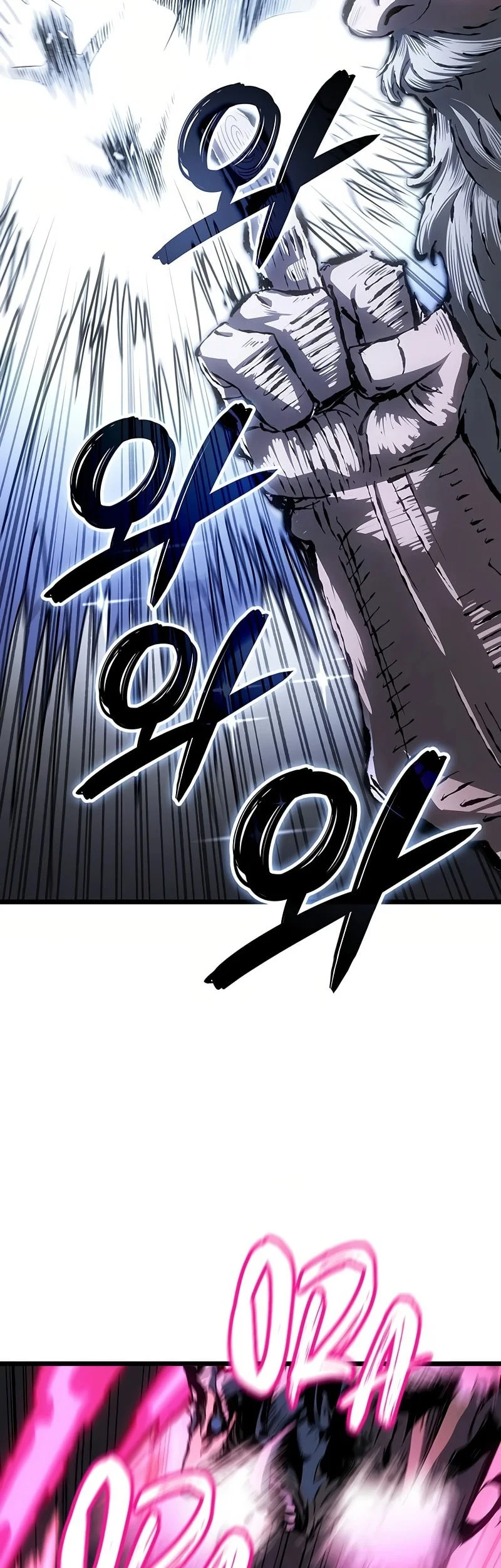 The Indomitable Martial King chapter 130 halaman 31