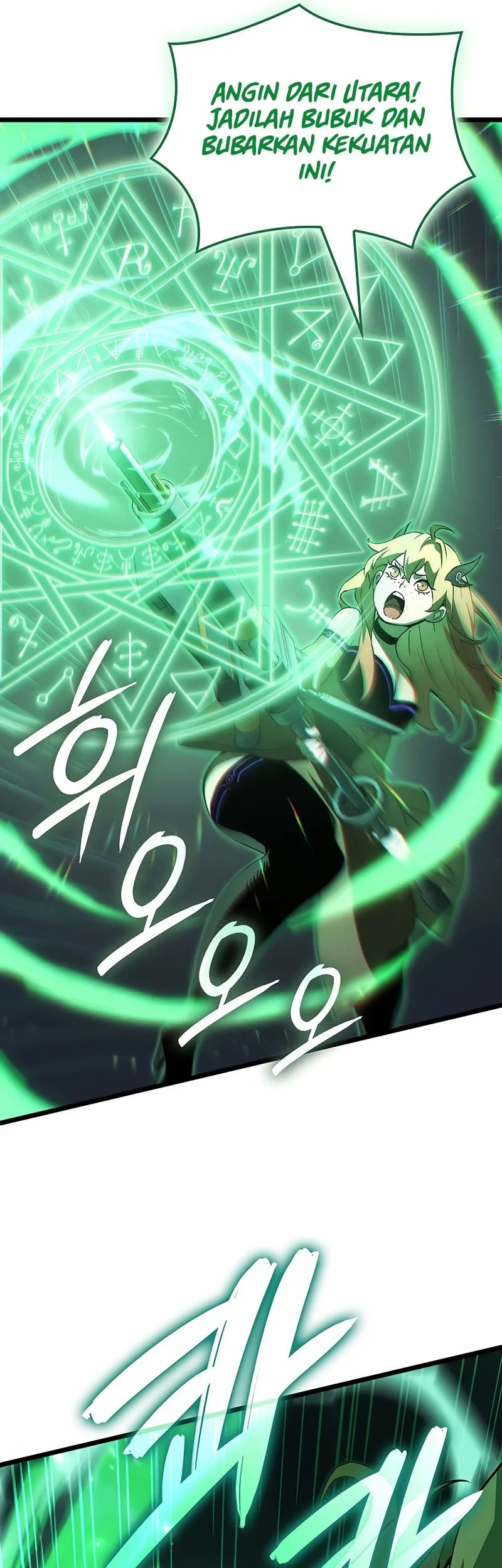 The Indomitable Martial King chapter 130 halaman 50
