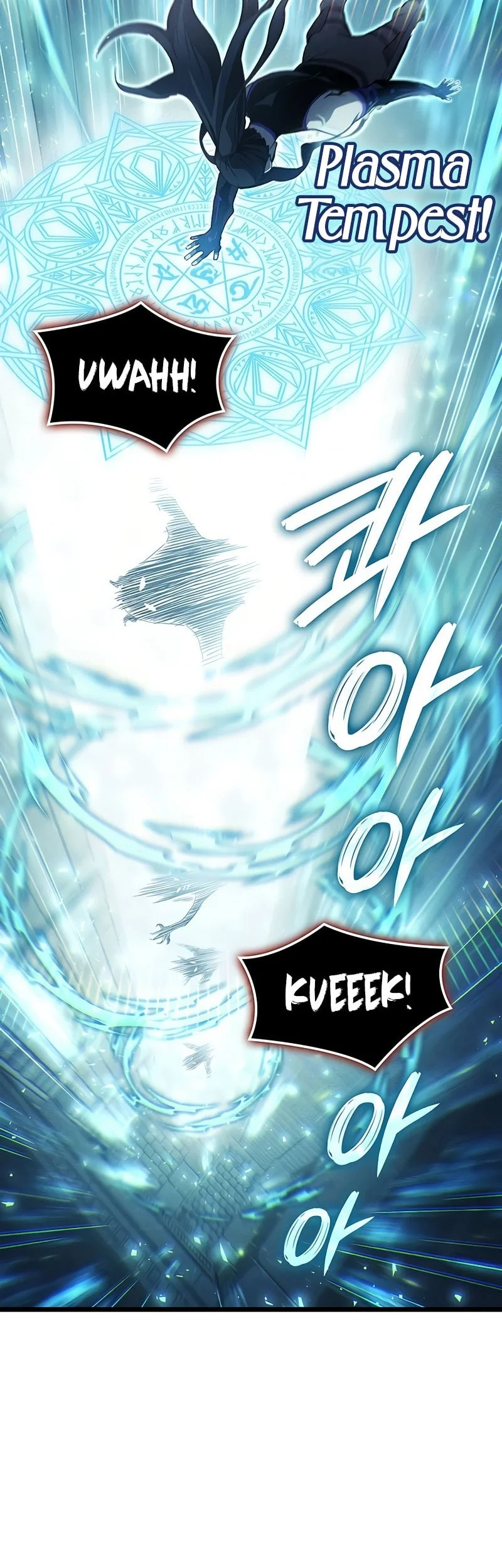 The Indomitable Martial King chapter 130 halaman 53