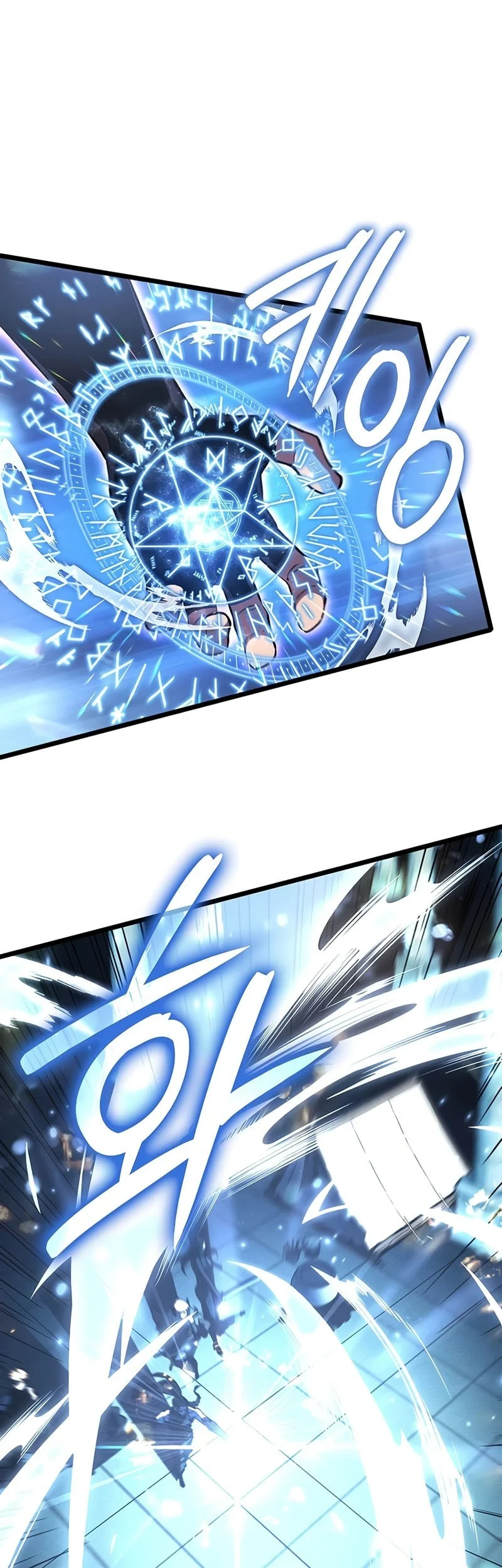 The Indomitable Martial King chapter 131 halaman 15