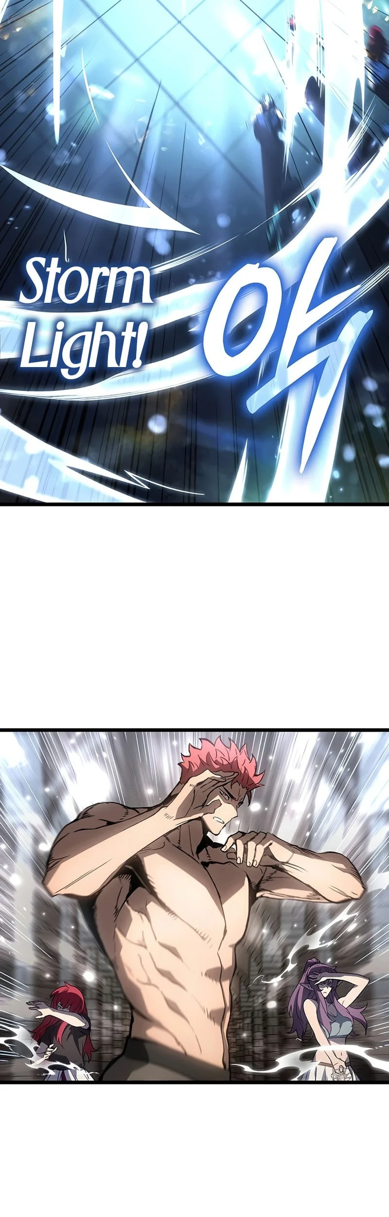 The Indomitable Martial King chapter 131 halaman 16