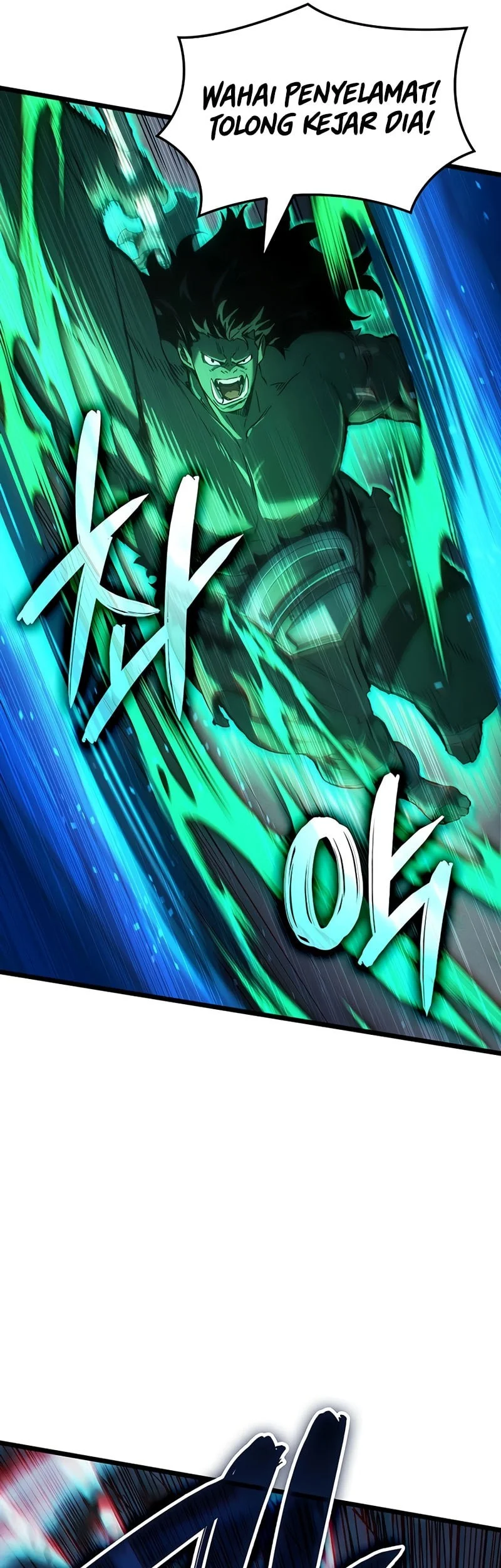 The Indomitable Martial King chapter 131 halaman 21