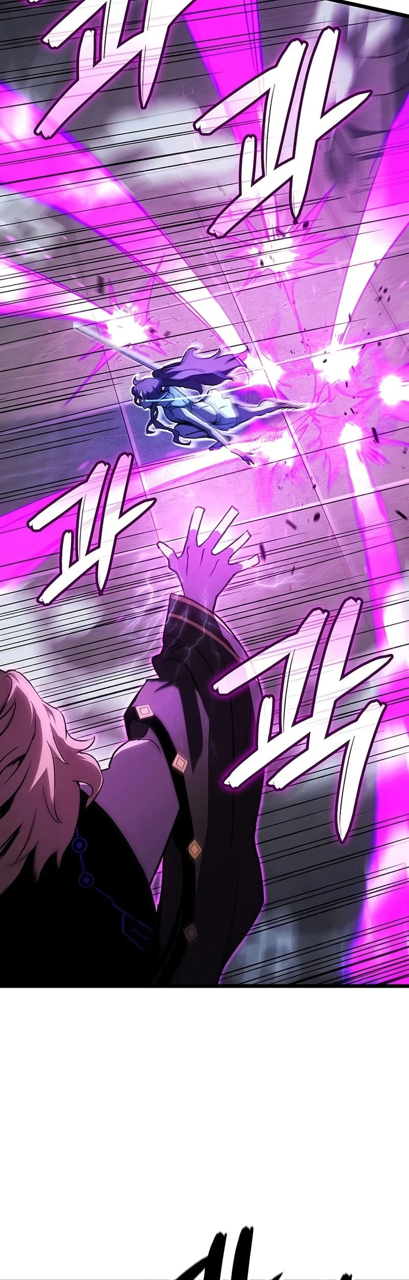 The Indomitable Martial King chapter 131 halaman 26