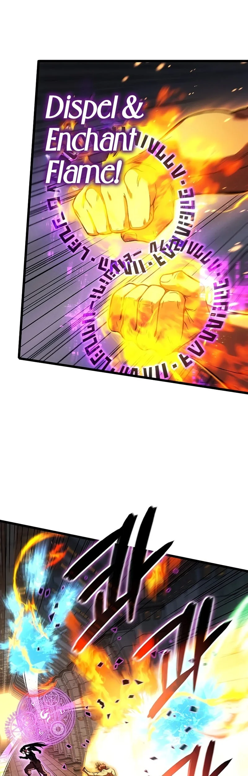 The Indomitable Martial King chapter 131 halaman 41