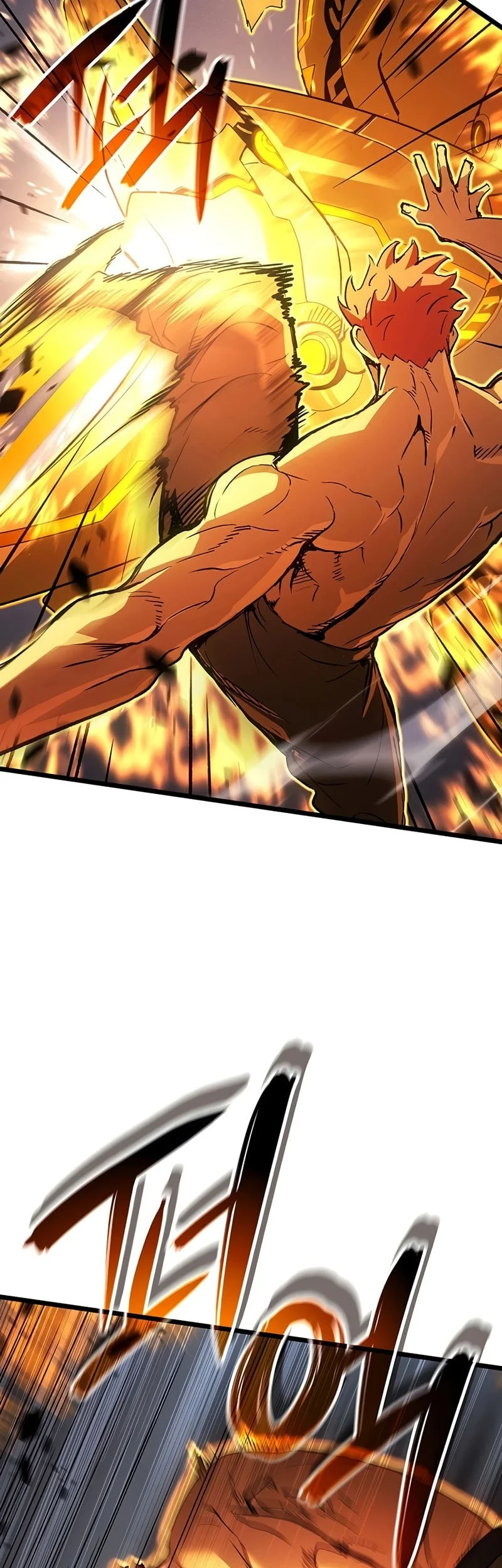 The Indomitable Martial King chapter 132 halaman 23
