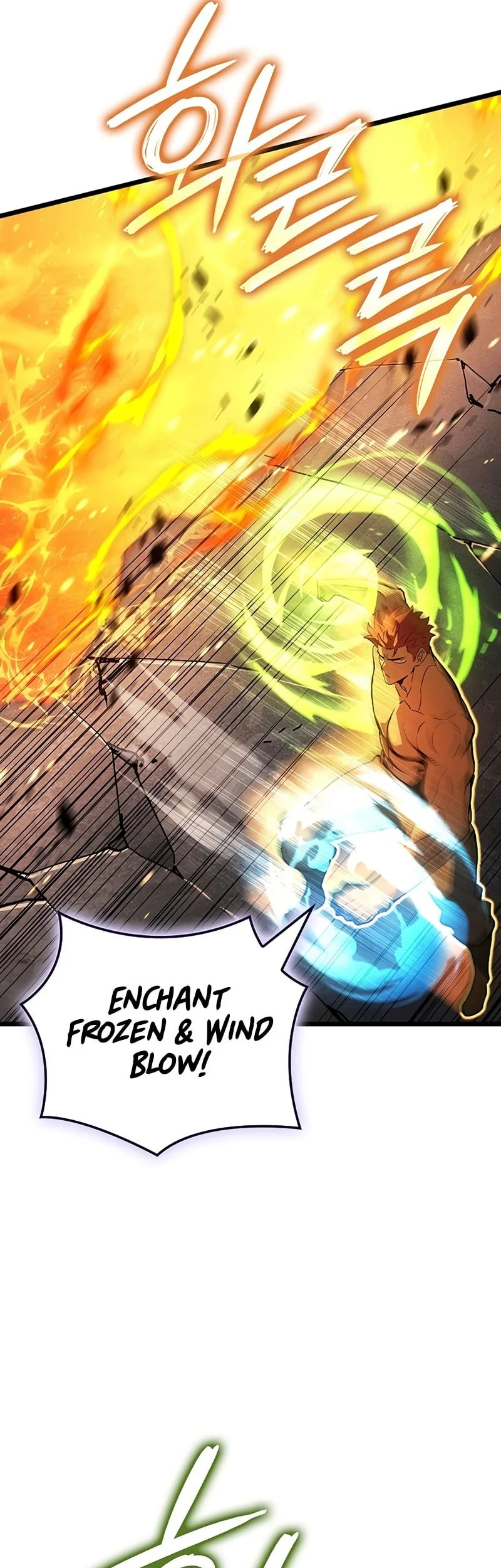 The Indomitable Martial King chapter 132 halaman 46