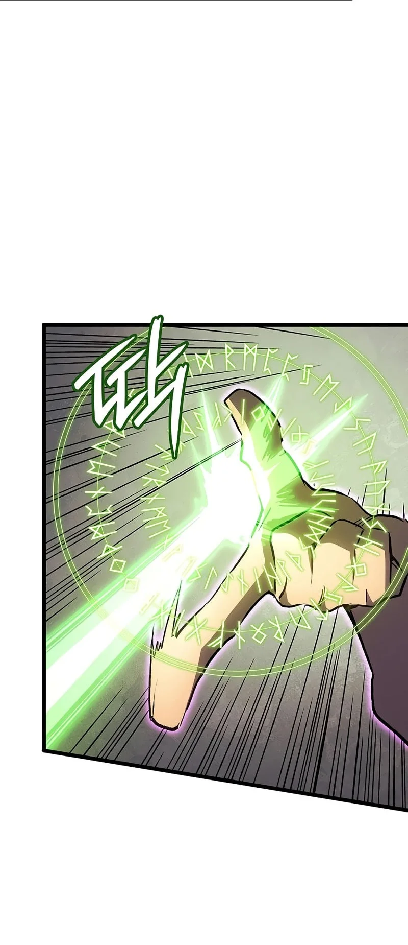 The Indomitable Martial King chapter 132 halaman 57