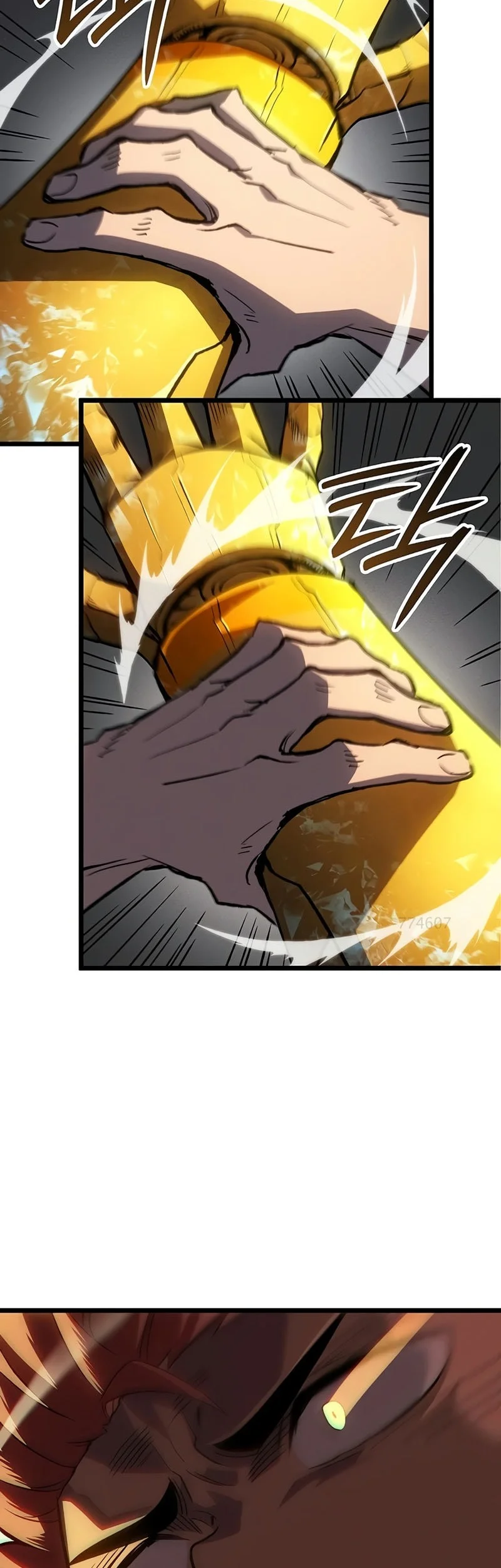 The Indomitable Martial King chapter 132 halaman 63
