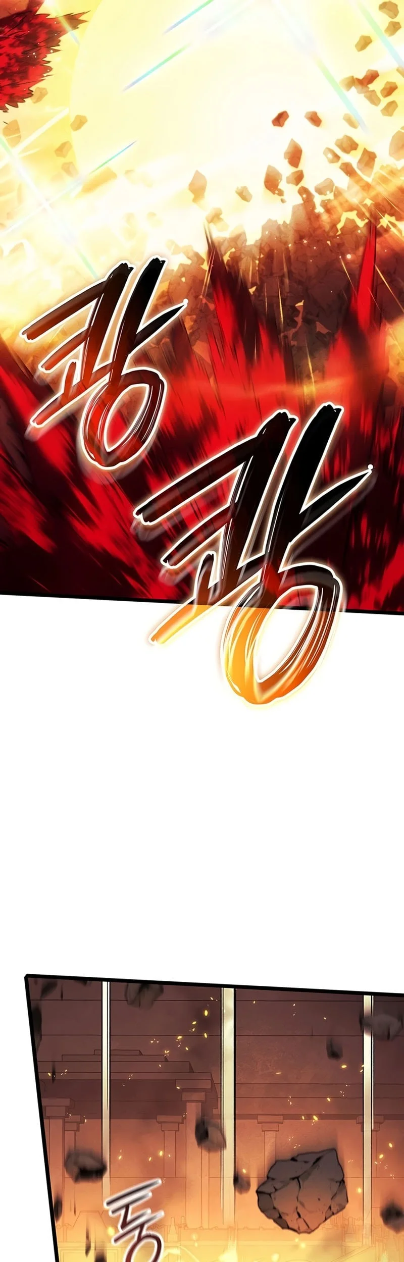 The Indomitable Martial King Bab 133 halaman 50