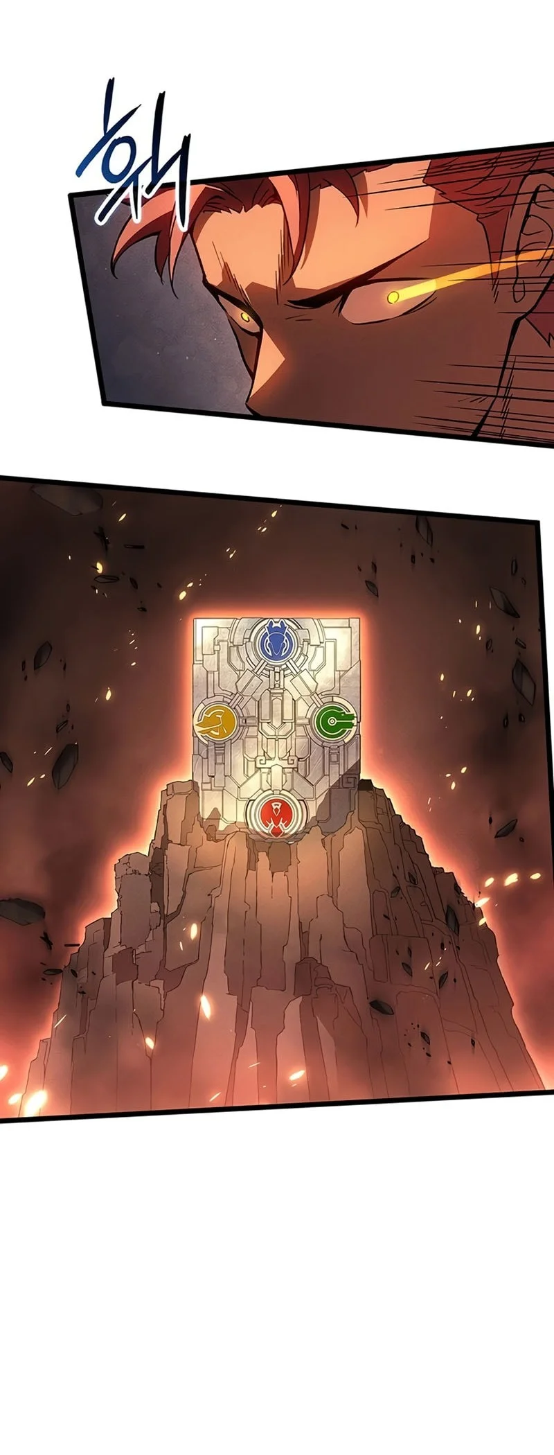 The Indomitable Martial King Bab 133 halaman 53