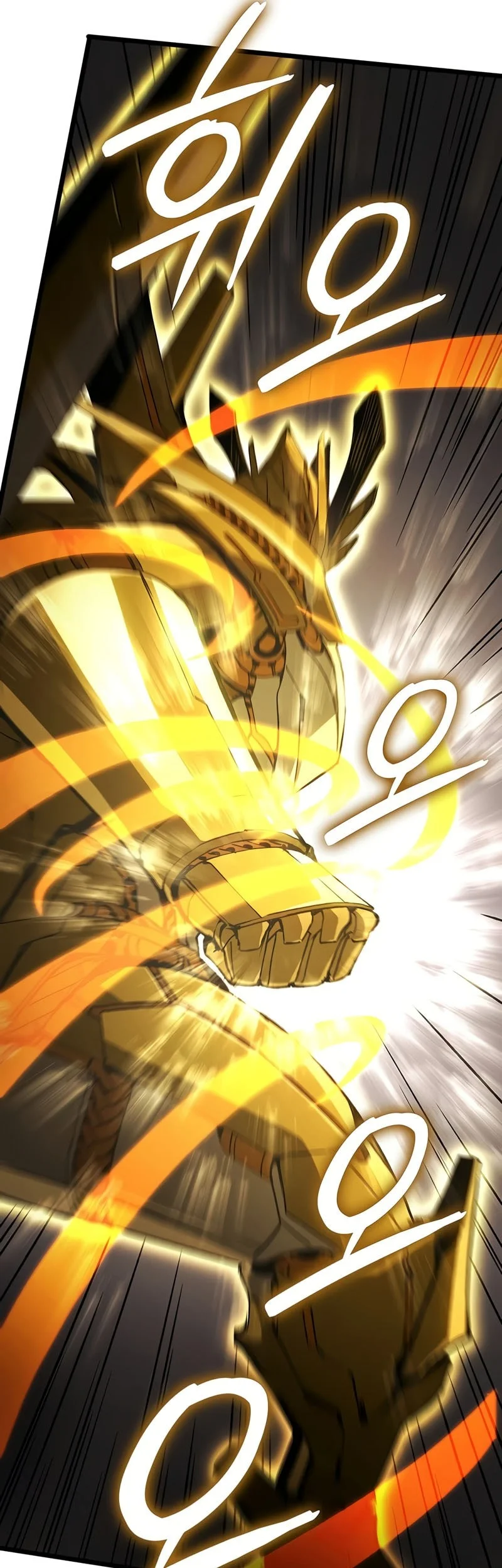 The Indomitable Martial King Bab 134 halaman 44