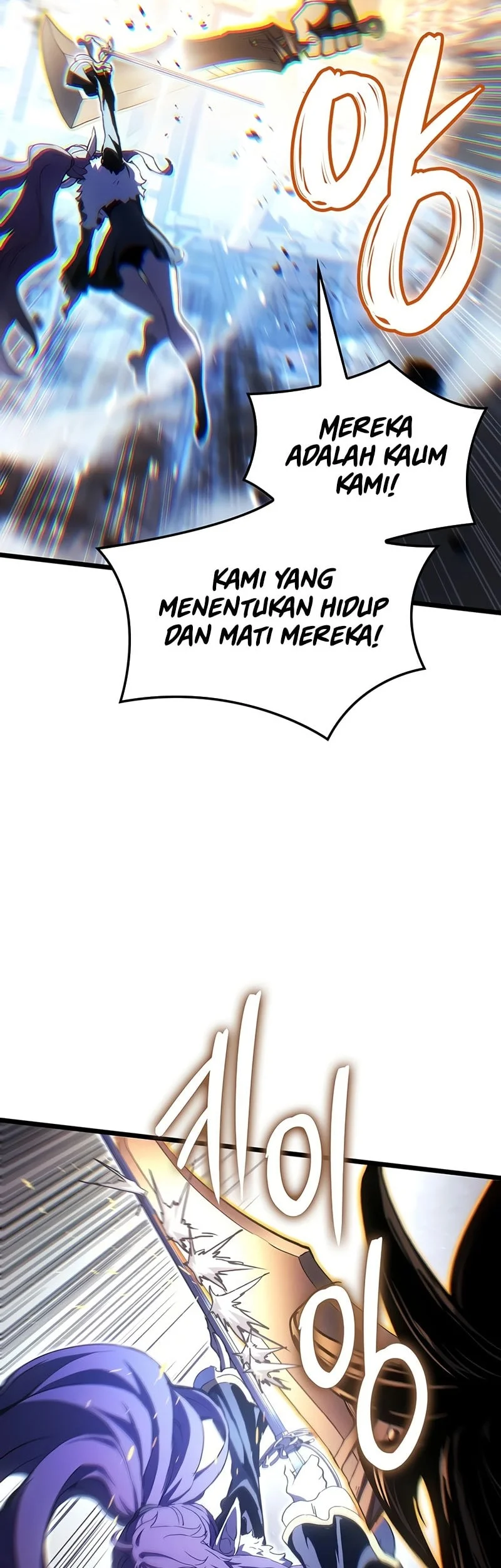 The Indomitable Martial King chapter 139 halaman 24
