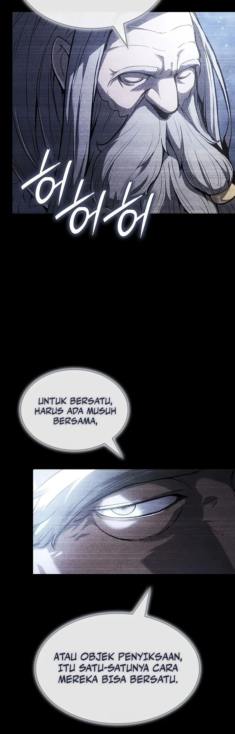 The Indomitable Martial King chapter 139 halaman 50
