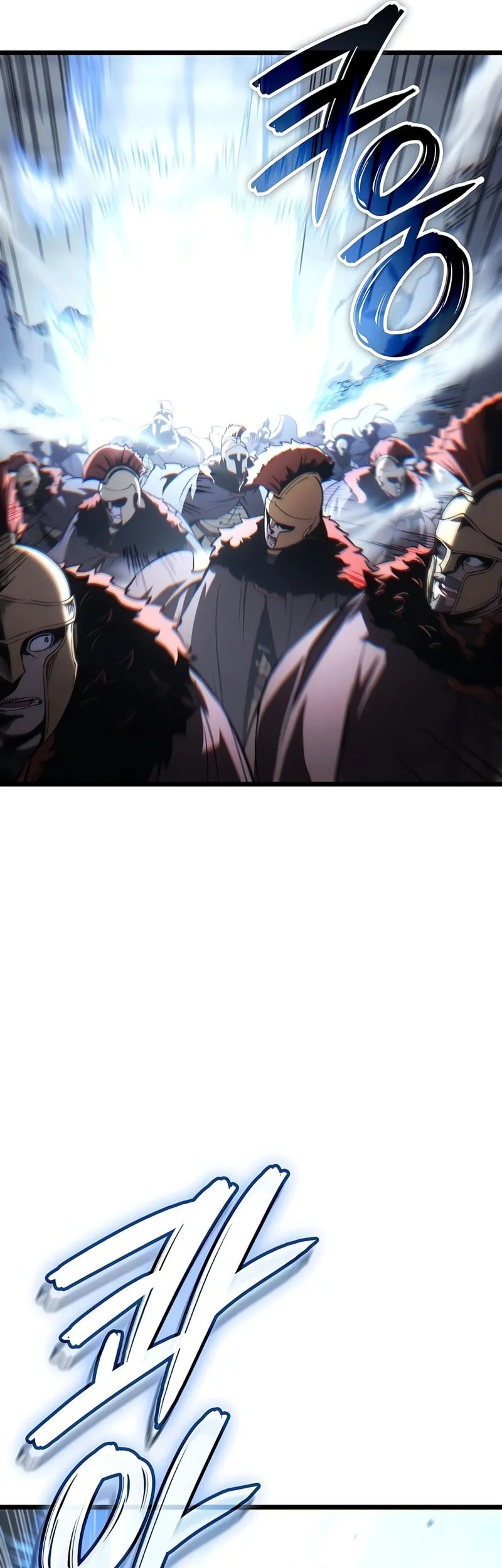 The Indomitable Martial King chapter 144 halaman 71