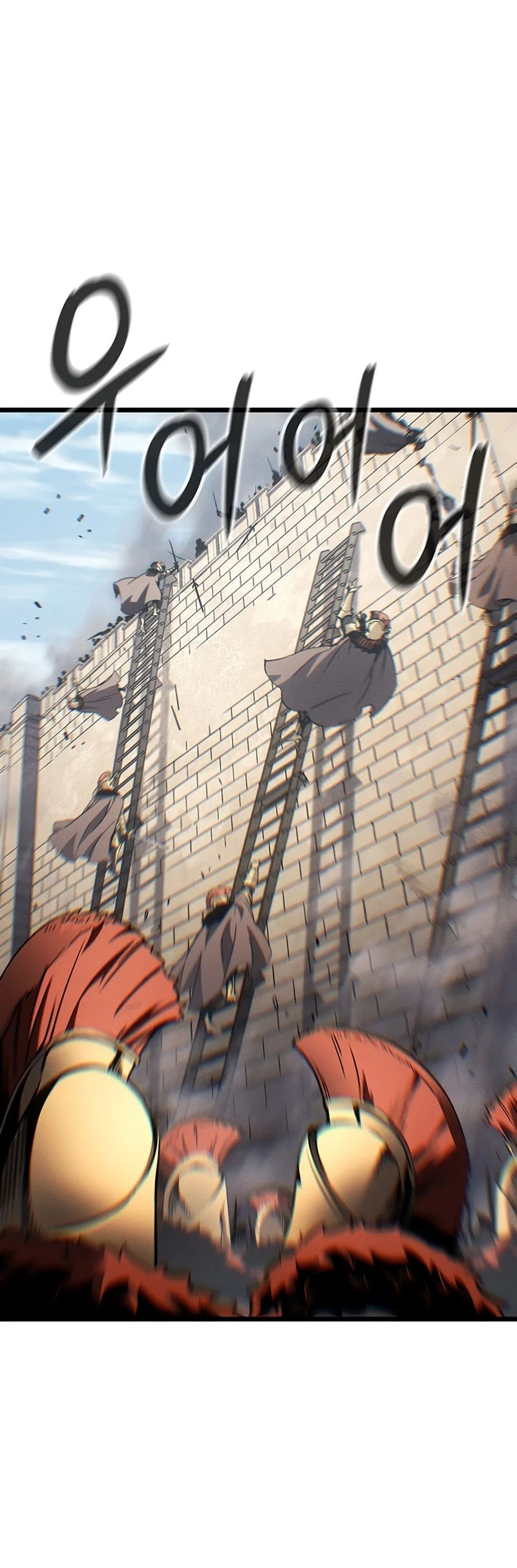 The Indomitable Martial King Bab 146 halaman 43
