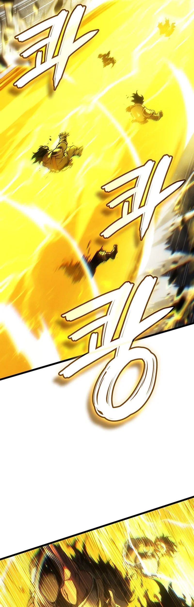 The Indomitable Martial King chapter 149 halaman 47