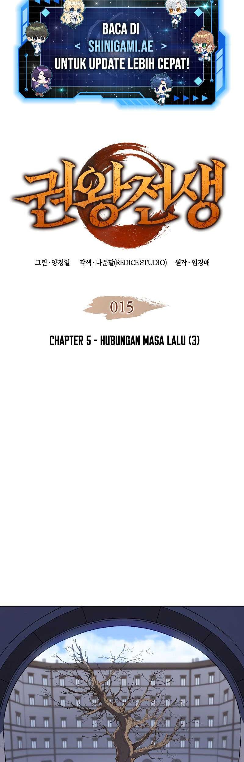 The Indomitable Martial King chapter 15 halaman 4