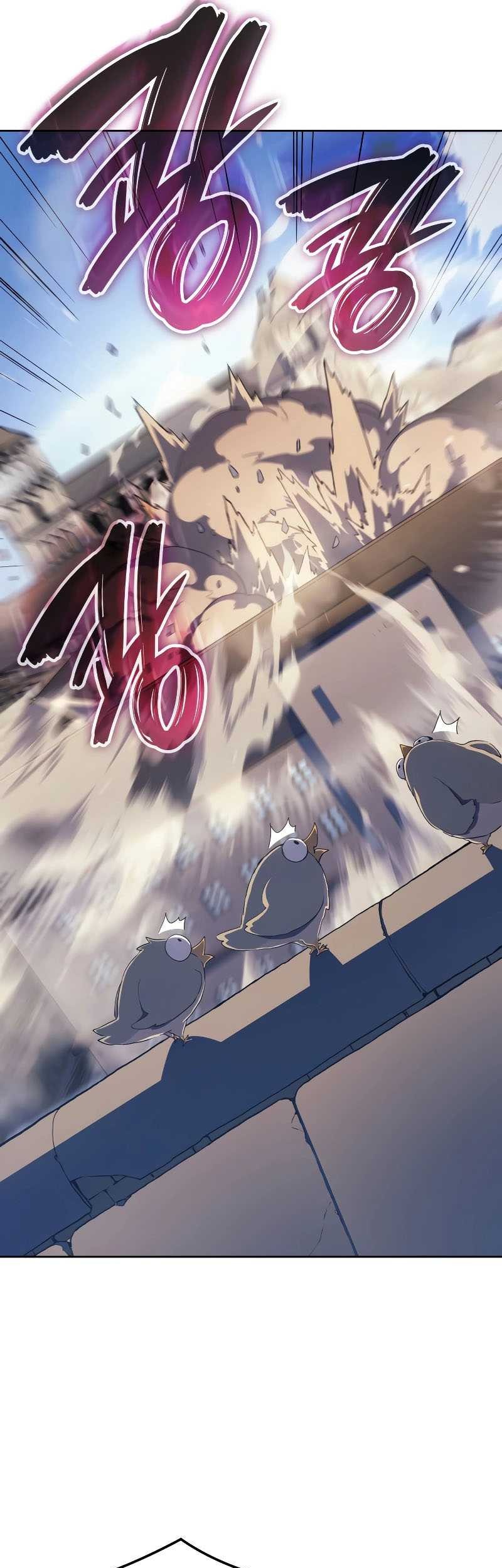 The Indomitable Martial King chapter 15 halaman 70
