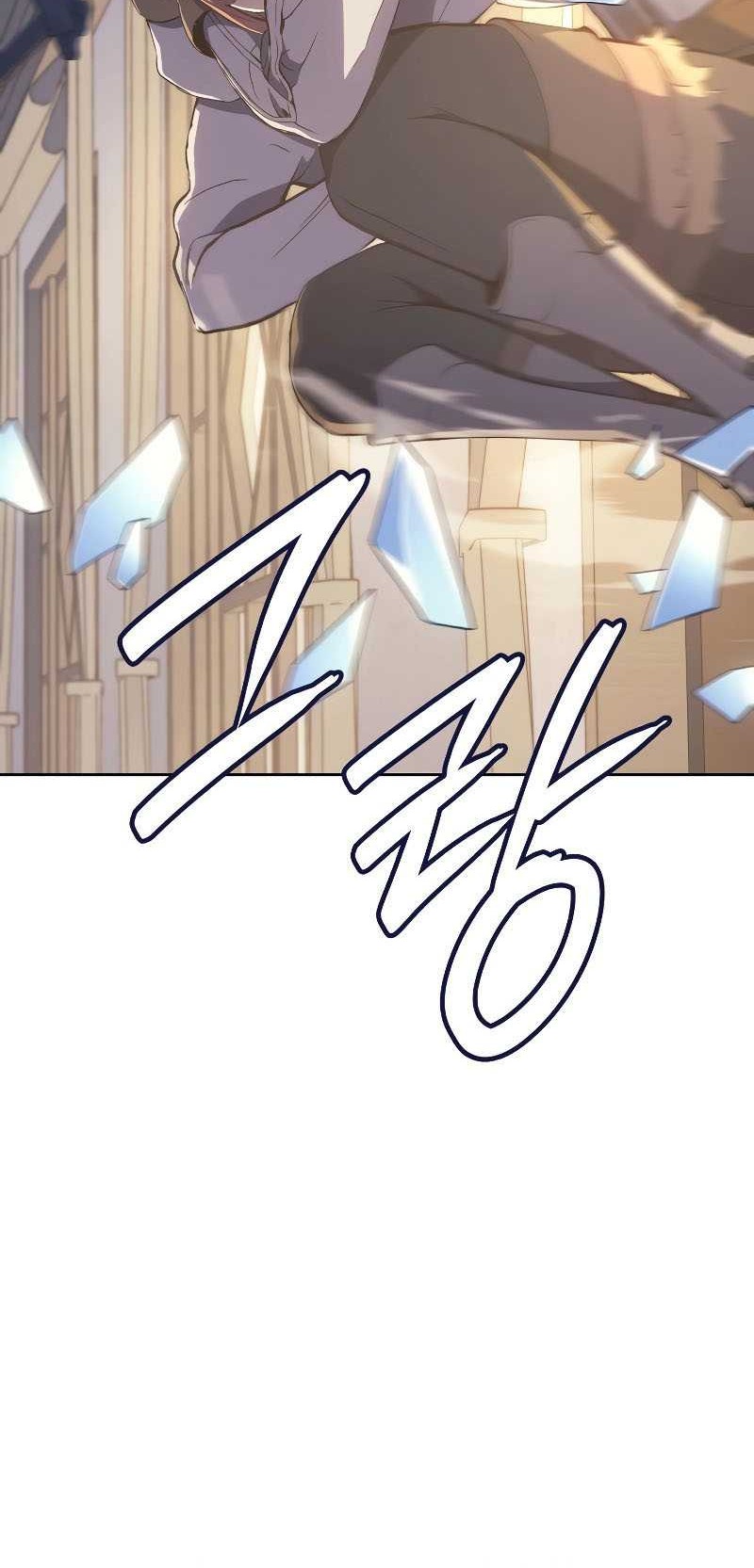 The Indomitable Martial King chapter 15 halaman 77