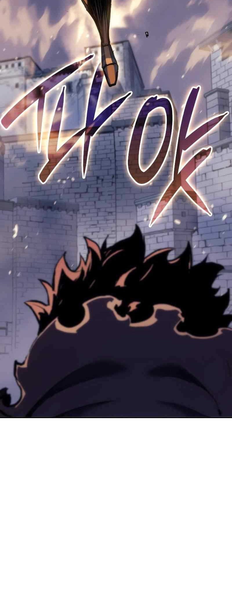 The Indomitable Martial King chapter 24 halaman 29