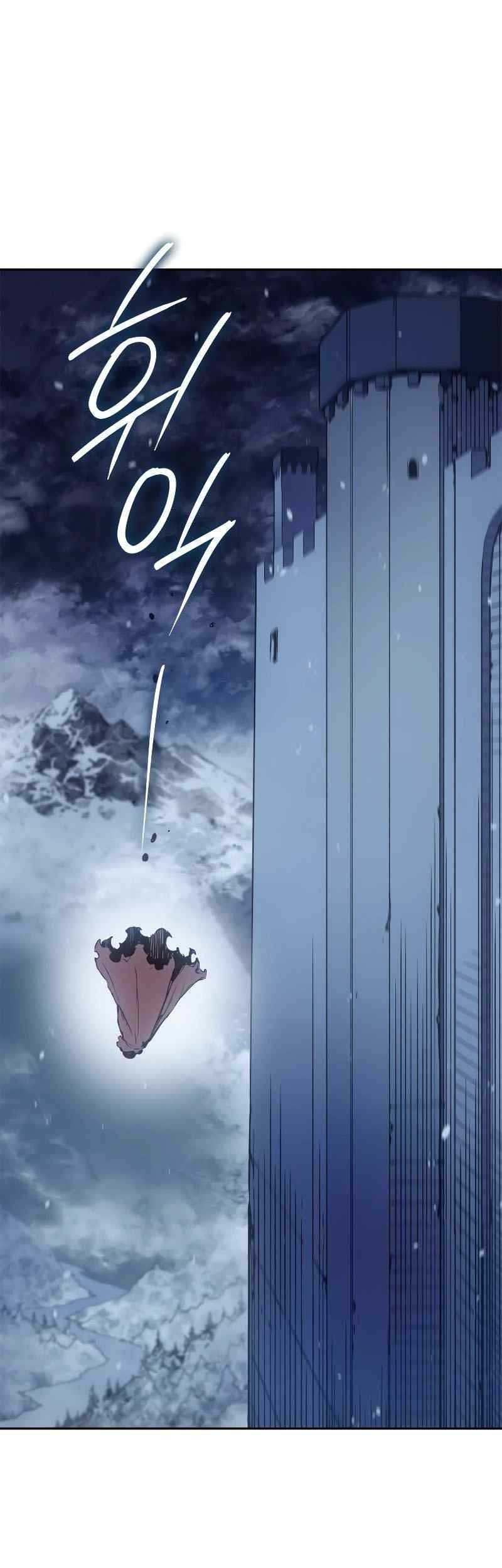 The Indomitable Martial King chapter 24 halaman 38