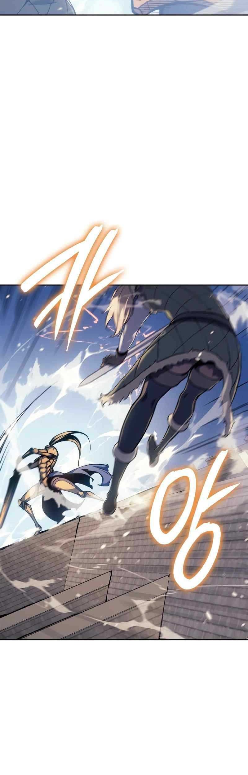 The Indomitable Martial King chapter 24 halaman 65