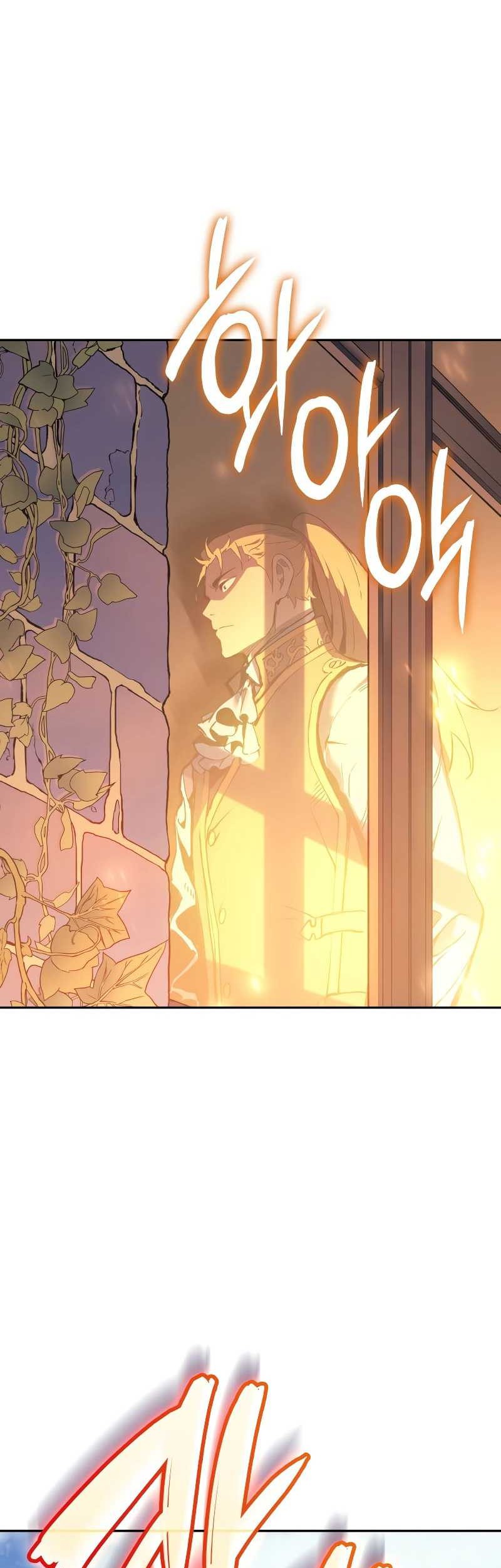 The Indomitable Martial King chapter 26 halaman 56