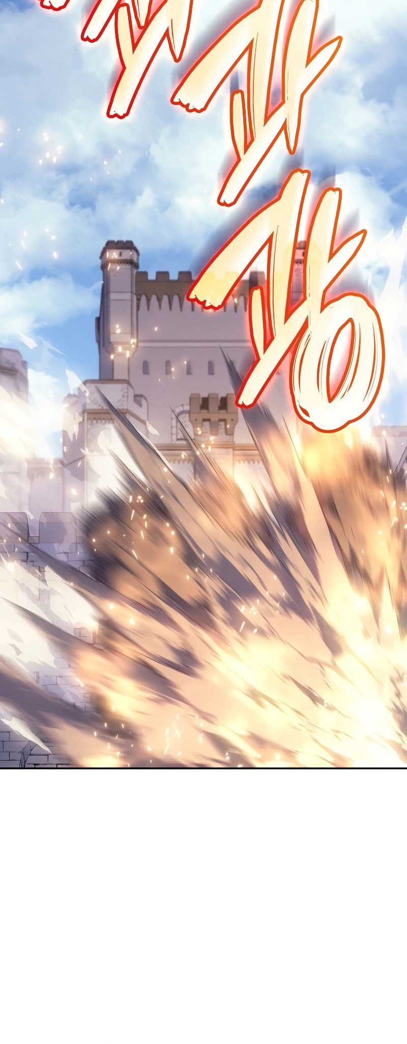 The Indomitable Martial King chapter 26 halaman 57