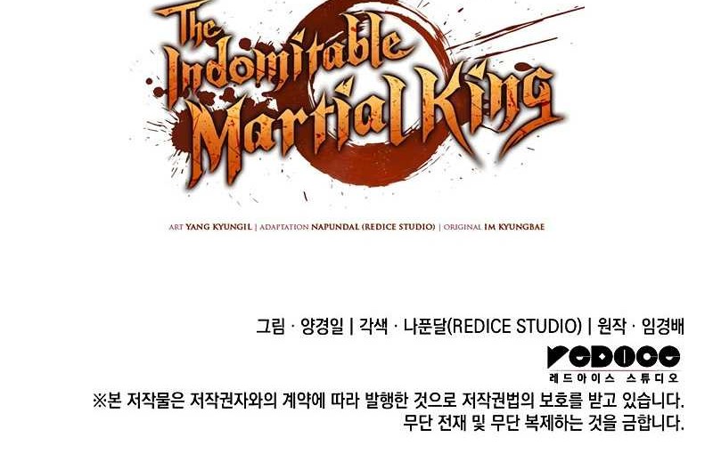 The Indomitable Martial King chapter 26 halaman 61