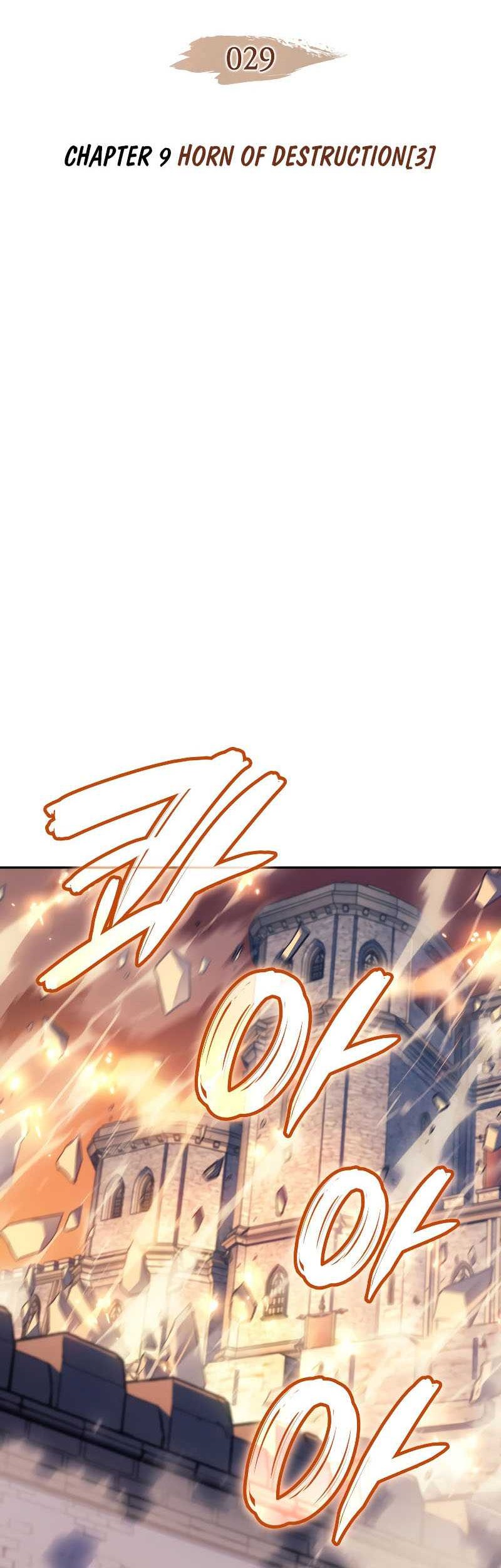The Indomitable Martial King chapter 29 halaman 9