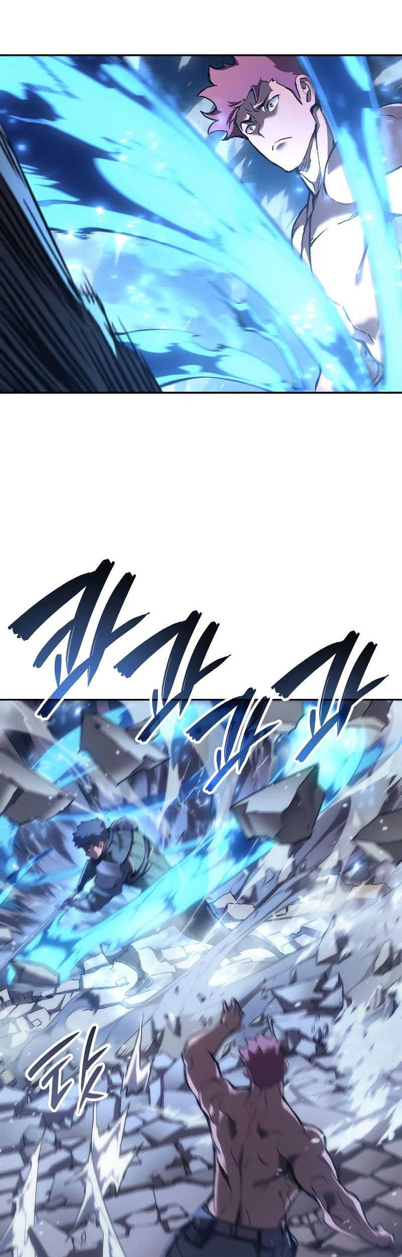 The Indomitable Martial King chapter 29 halaman 48