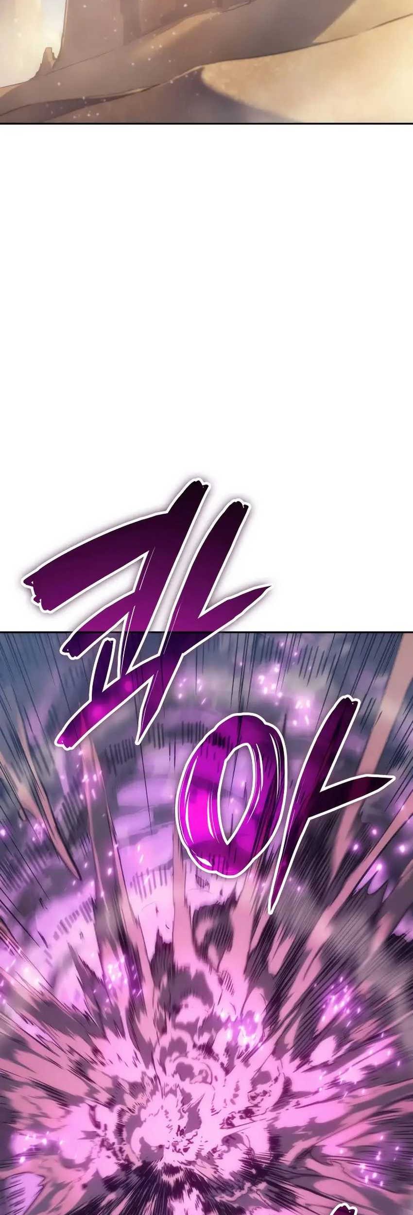 The Indomitable Martial King chapter 37 halaman 4
