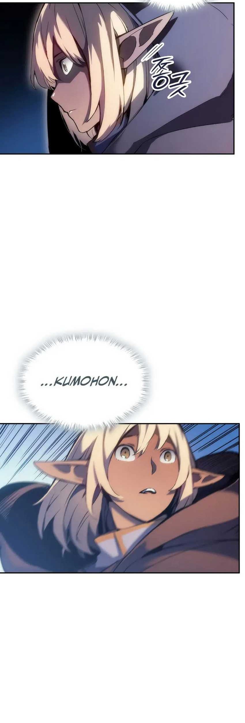 The Indomitable Martial King chapter 37 halaman 39