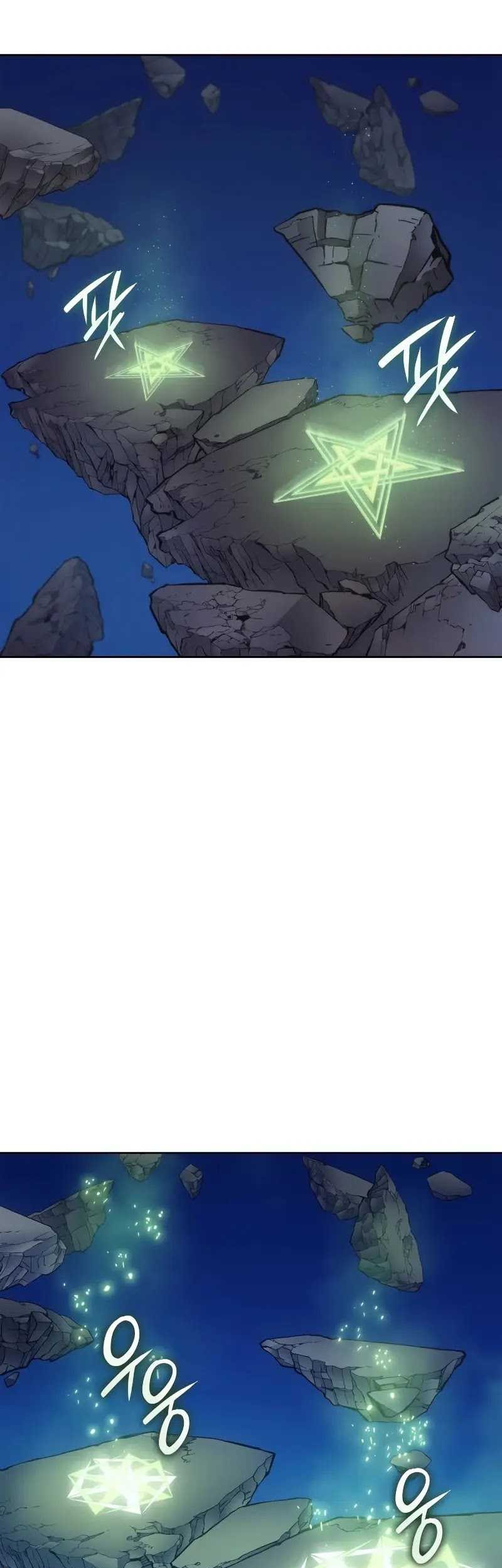 The Indomitable Martial King chapter 43 halaman 30