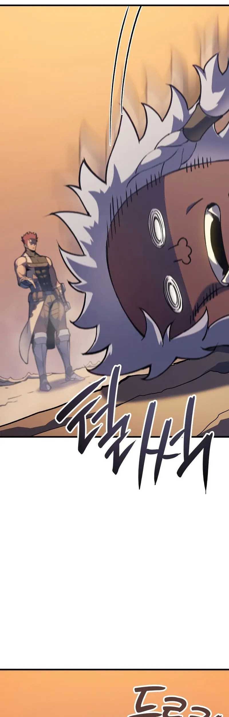 The Indomitable Martial King chapter 46 halaman 58