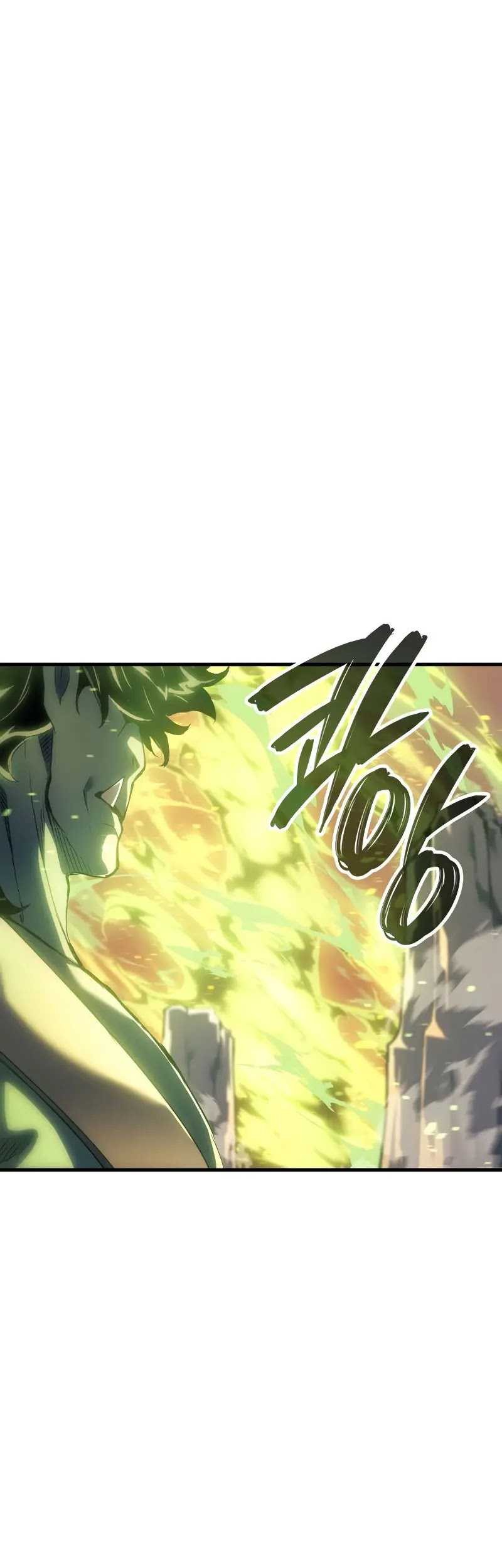 The Indomitable Martial King chapter 46 halaman 73