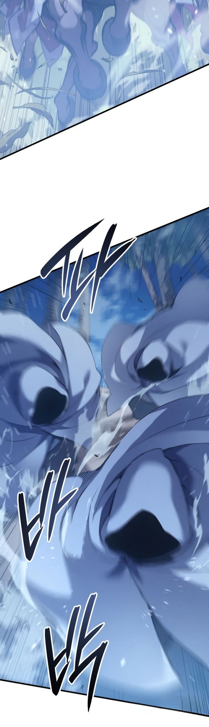 The Indomitable Martial King chapter 48 halaman 24