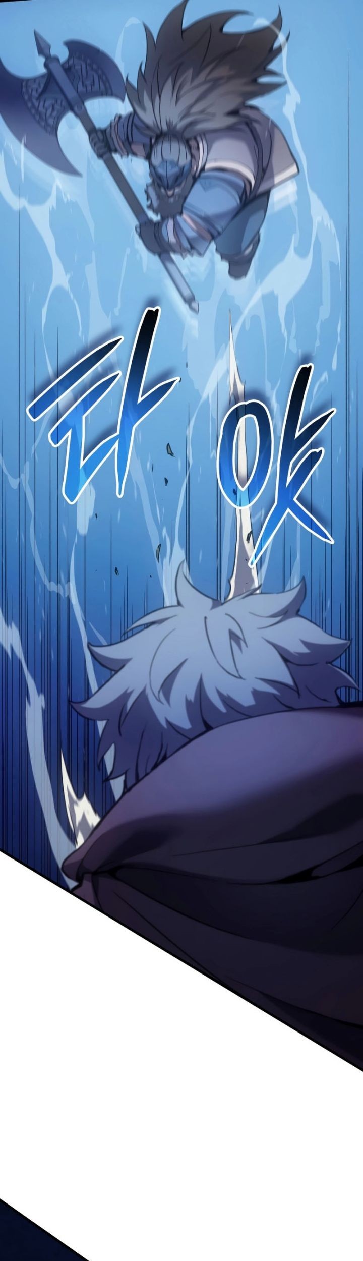 The Indomitable Martial King chapter 48 halaman 30