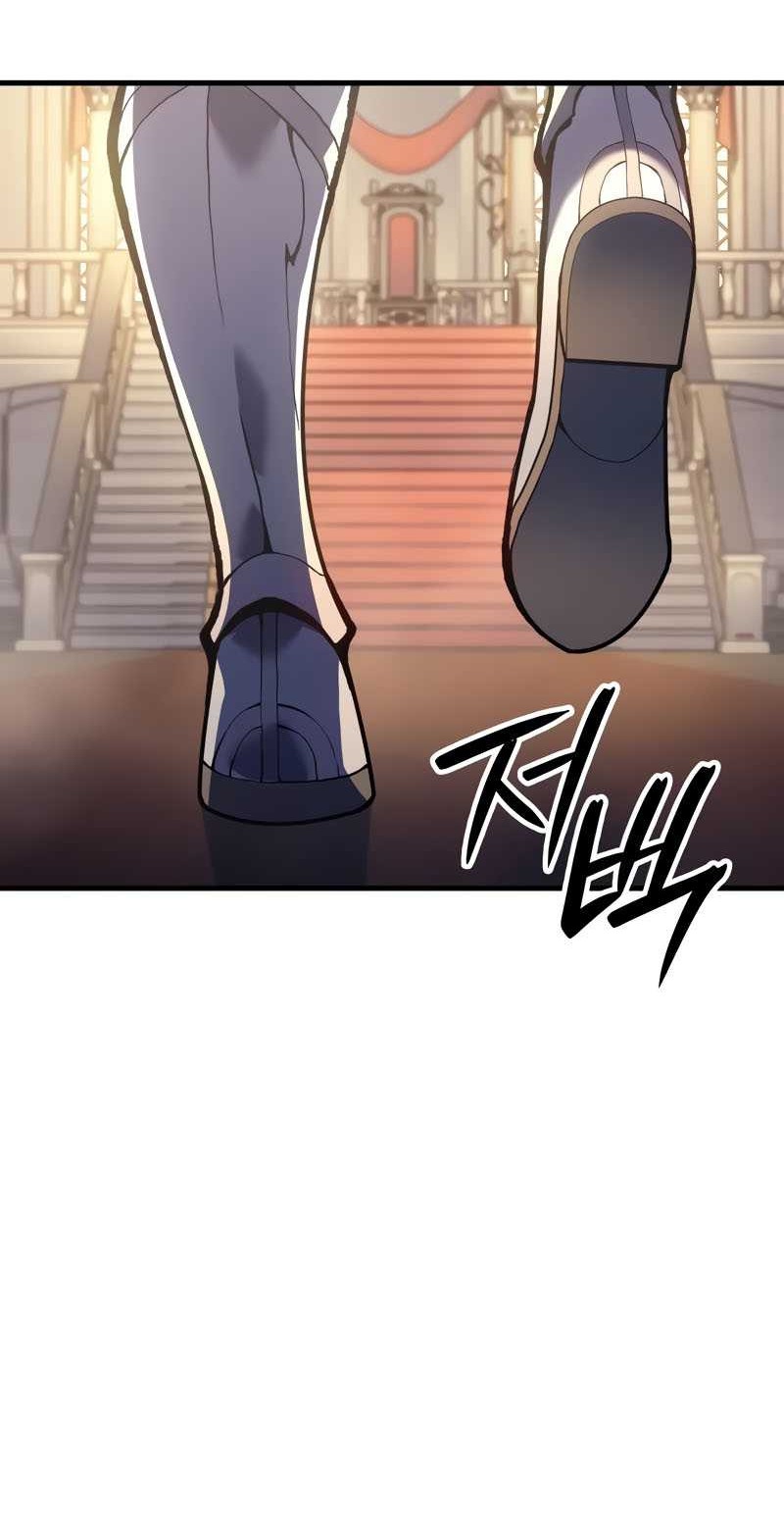 The Indomitable Martial King chapter 58 halaman 34