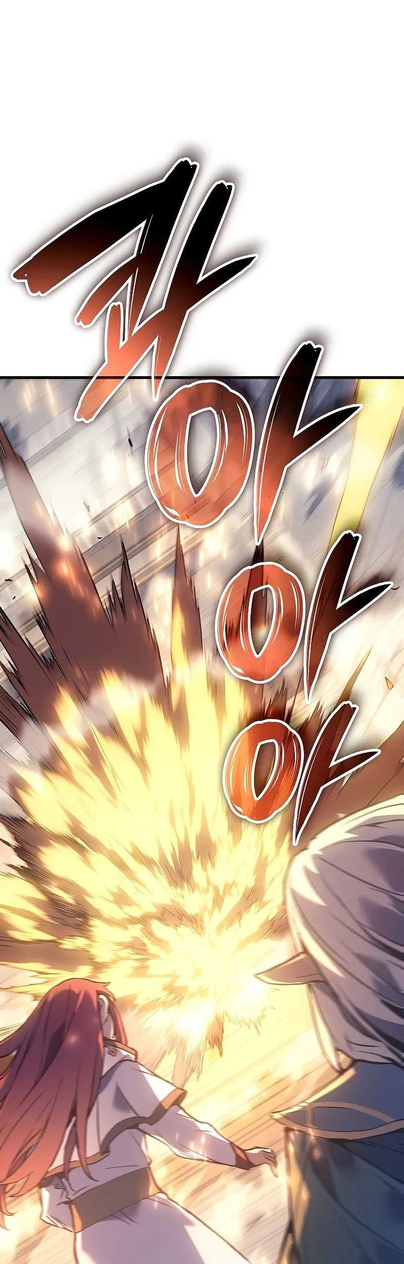 The Indomitable Martial King chapter 62 halaman 23