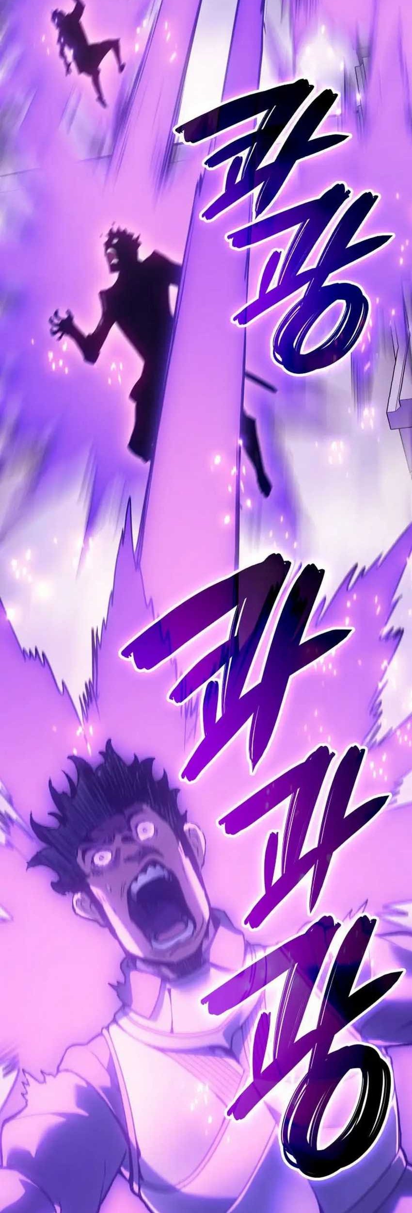 The Indomitable Martial King chapter 74 halaman 70