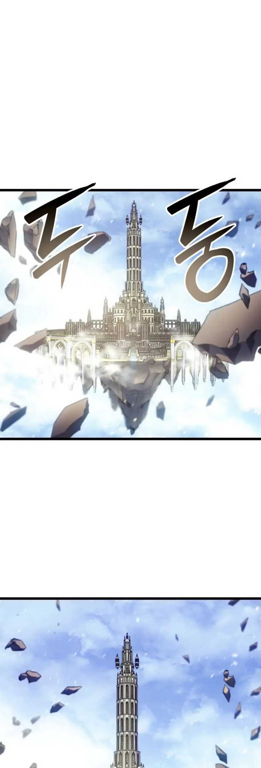 The Indomitable Martial King chapter 74 halaman 76
