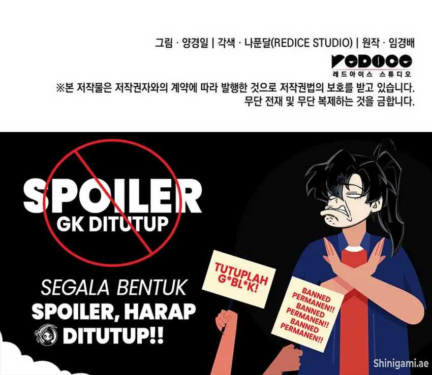 The Indomitable Martial King chapter 74 halaman 84