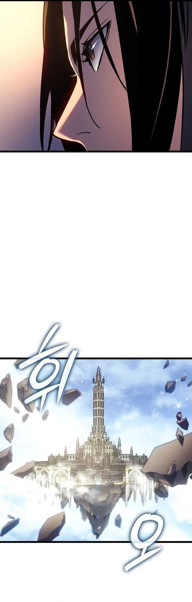 The Indomitable Martial King chapter 75 halaman 41