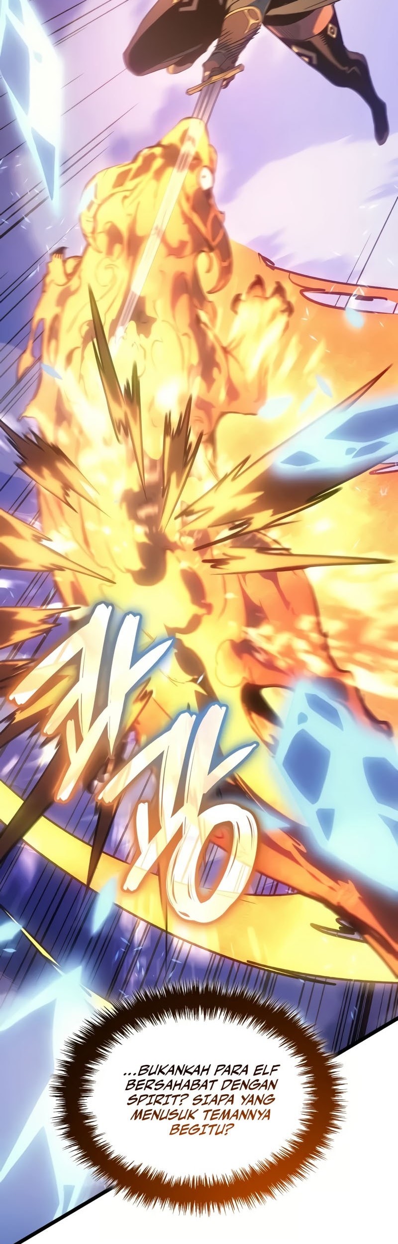 The Indomitable Martial King chapter 80 halaman 3